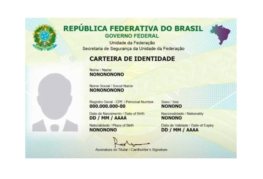 EBCIM - Sua Carteira de Identidade Militar Digital